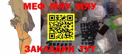 герыч Берёзовский