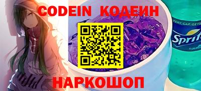MDMA Premium VHQ Гусь-Хрустальный