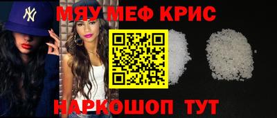 Альфа ПВП Бийск