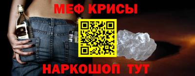 Альфа ПВП Бийск