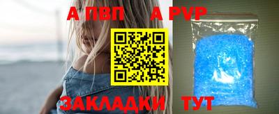 герыч Берёзовский