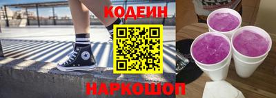 герыч Берёзовский