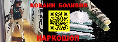 герыч Берёзовский