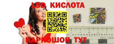 герыч Берёзовский