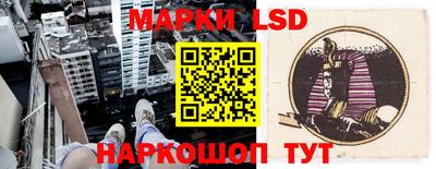 герыч Берёзовский
