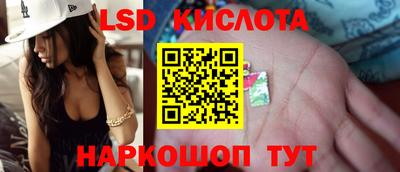 МДМА Беслан