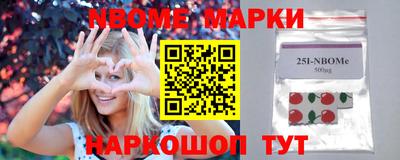 крисы Гусев