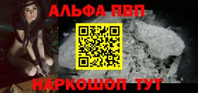 МДМА Беслан