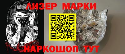 МДМА Беслан