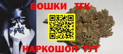 МДМА Беслан