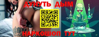 Альфа ПВП Бийск