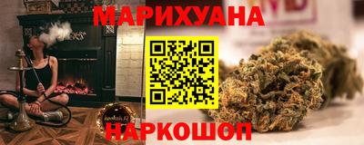 герыч Берёзовский