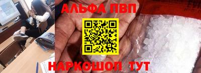 МДМА Беслан