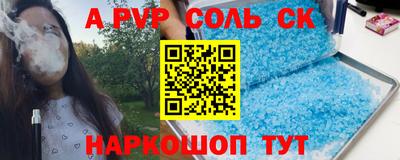 герыч Берёзовский