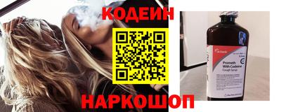 герыч Берёзовский