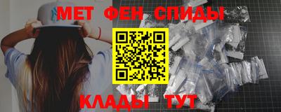 Альфа ПВП Бийск
