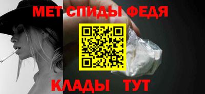 герыч Берёзовский