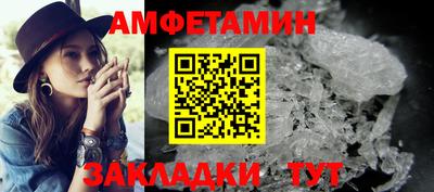 МДМА Беслан