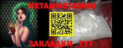 герыч Берёзовский