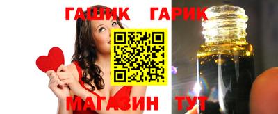МДМА Беслан