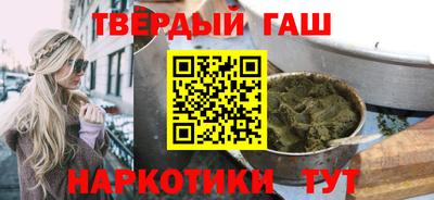 Альфа ПВП Бийск
