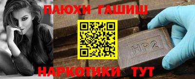 герыч Берёзовский