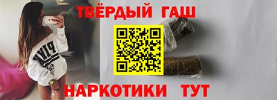 Альфа ПВП Бийск