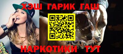 МДМА Беслан