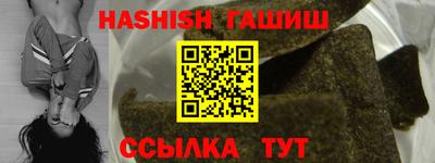 герыч Берёзовский