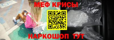 герыч Берёзовский