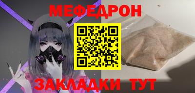 герыч Берёзовский