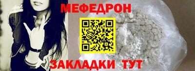 герыч Берёзовский