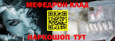 герыч Берёзовский