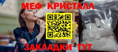 Альфа ПВП Бийск